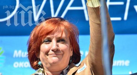 първо пик супер скандал дпс спря млн лева общини управлявани герб кметовете искат спешна среща орешарски