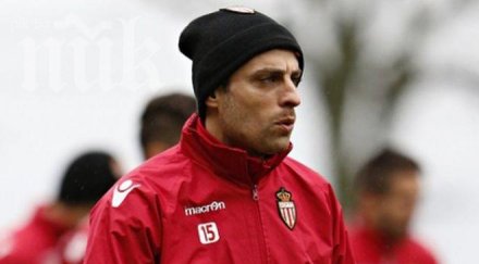 бербо показва класата тренировка видео