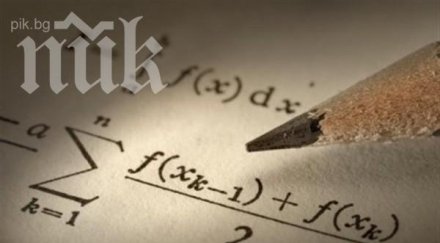 ученици смг окичиха медала европейската олимпиада математика