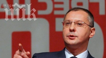 бсп стара загора хвърлиха оставки заради станишев