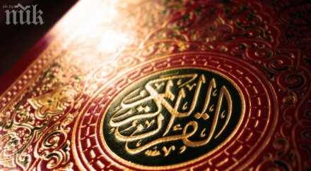 турция празнува рождения ден пророка мохамед