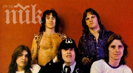 легендарната група слиза сцената завинаги