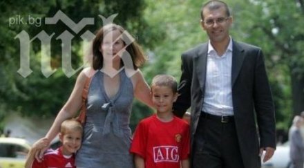 дянков разведе тайно съдът присъди рекордна издръжка децата