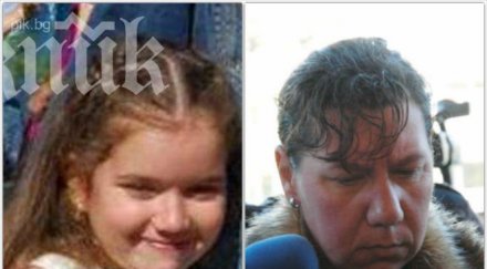 драматични детайли разследването атанаска убила алекс звъннала майка писала бившия мъж