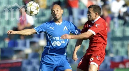 бадема пропусне дербито левски