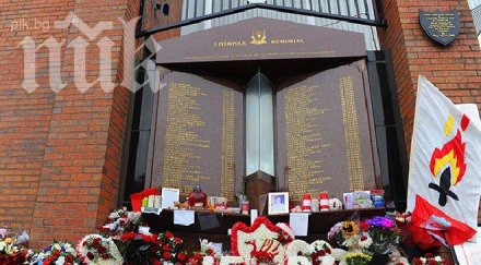 феновете напълнят анфийлд важния мач