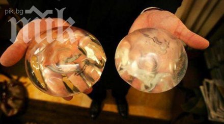 увеличаването бюста босна херцеговина поевтиня