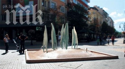 избират изглежда фонтанът витошка