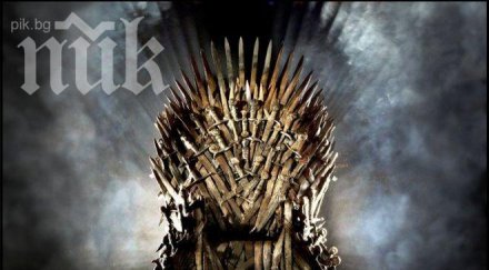 смях шеф оставя служителите закъсняват работа гледат сериал