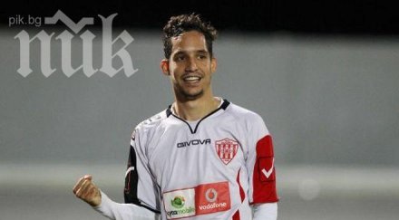 левски пребори португалец