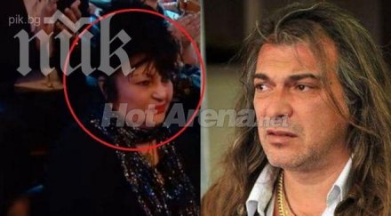 шок майката халваджиян 000 евро пенсия