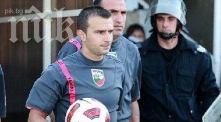 бфс повери вечното дерби ивайло стоянов