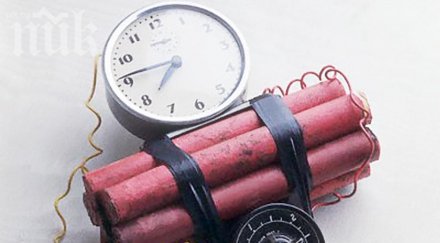 бомба 400 тротил поставена офиса бизнесмен полицията пловдив крак