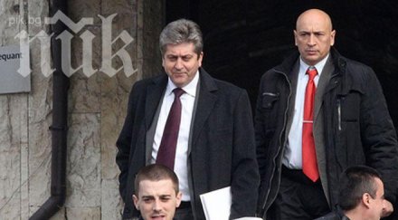 георги първанов пик страхувам свалиха охраната