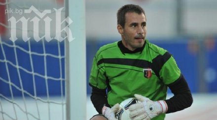 йордан господинов разкри бъдещето локомотив