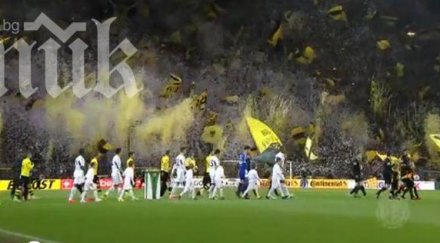 вижте поредното уникално шоу феновете борусия видео