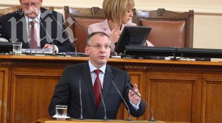 станишев конституцията ползва подкрепа партиите гражданите