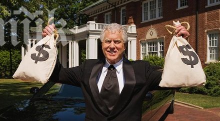 искате сте милионери усвоете навика задължително