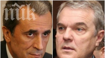 румен петков орешарски блокира южен поток неадекватен