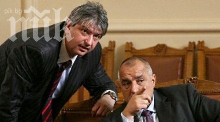 бившата жена лъчезар иванов последна научих синът задържан обир