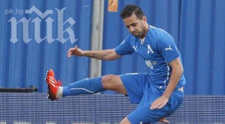 защитник левски гори дербито цска