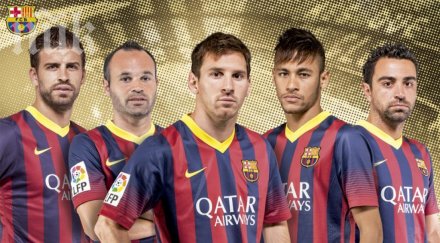 барселона изравни годишен антирекорд