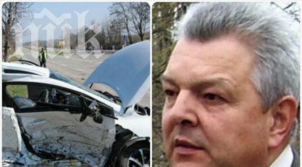 извънредно пик загина загадъчно свидетелят готов каже обявеното бойко борисов