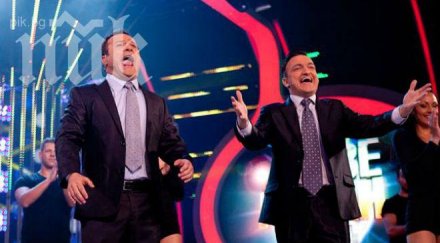 искри хвърчат маги халваджиян зуека рачков вбесиха подигравки