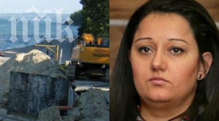 скандал лиляна павлова пик управляващите тихомълком увеличават срока концесиите морския бряг години