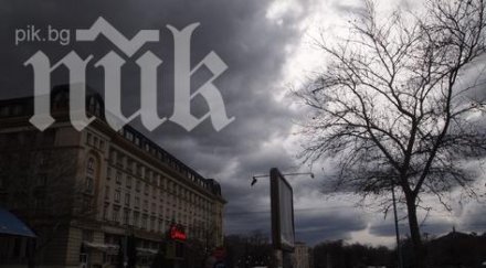 гръмотевици градушка пловдив