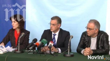 цик носим отговорност злоупотребата личните данни