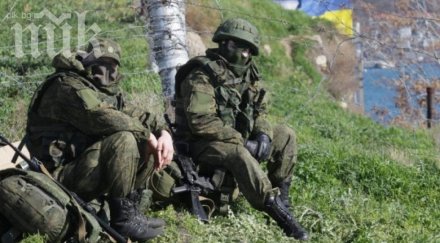 лондон поиска русия изтегли войските украинските граници