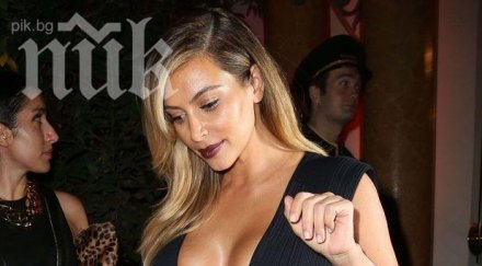 ким кардашиян отслабва шамари корсет