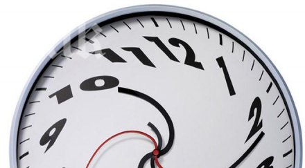 уловим момента знаем продължава