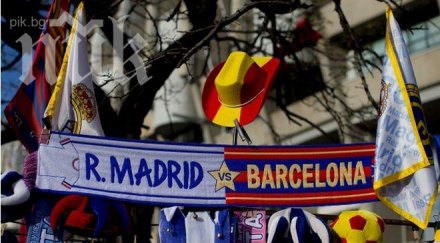 време шоу реал барса битка купата краля