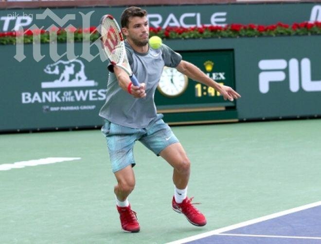 Марсел Гранойерс изравни на Григор