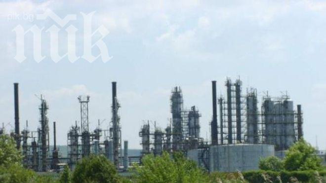 Заличават Нова Плама от Търговския регистър