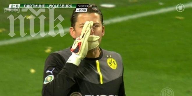 Вижте лудия скандал между Ройс и Вайденфелер (видео)