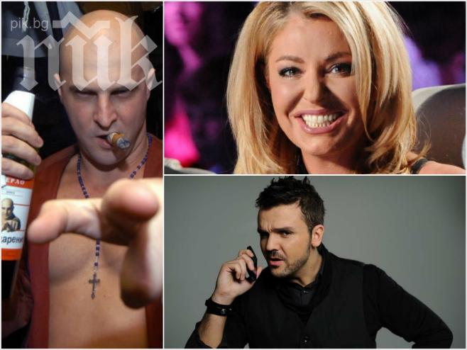 Светльо Витков се изгаври злобно с Хилда Казясан и Графа заради Като две капки вода