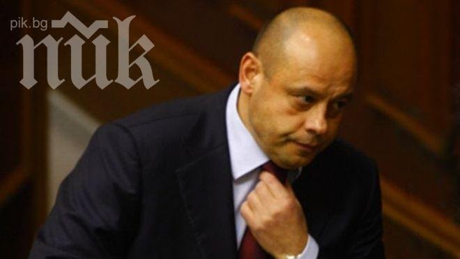 Братислава и Киев не се разбраха за доставките на газ