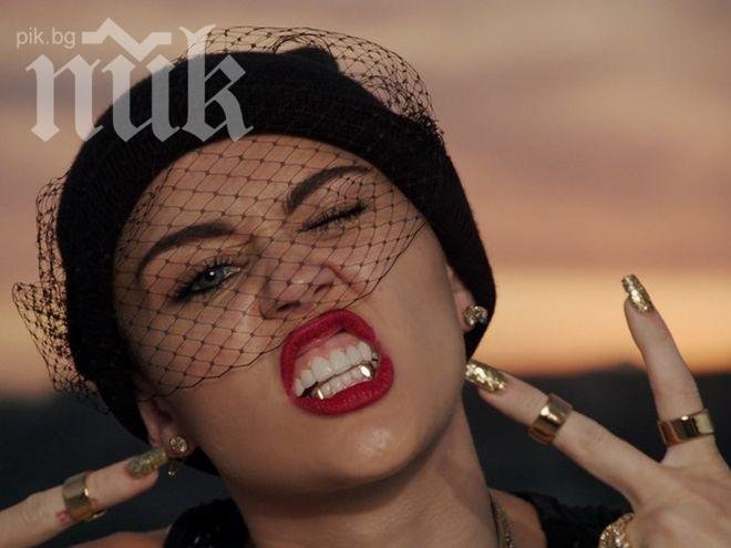 Майли Сайръс влезе в болница, провали й се концерт в САЩ