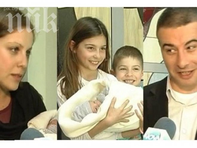 Куриоз! Българка роди трите си деца в един и същи ден, но в различни години (снимки)