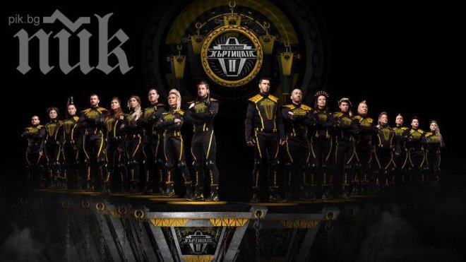 СЕМ погва Къртицата заради ударната агресия на Жоро и Емил Каменов