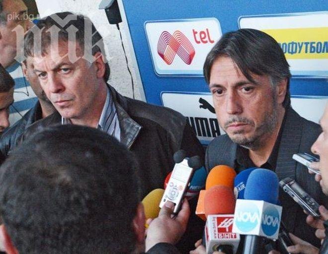 Изненада! Левски ще има нов сектор А - Иво Тонев обяви кога ще е готов