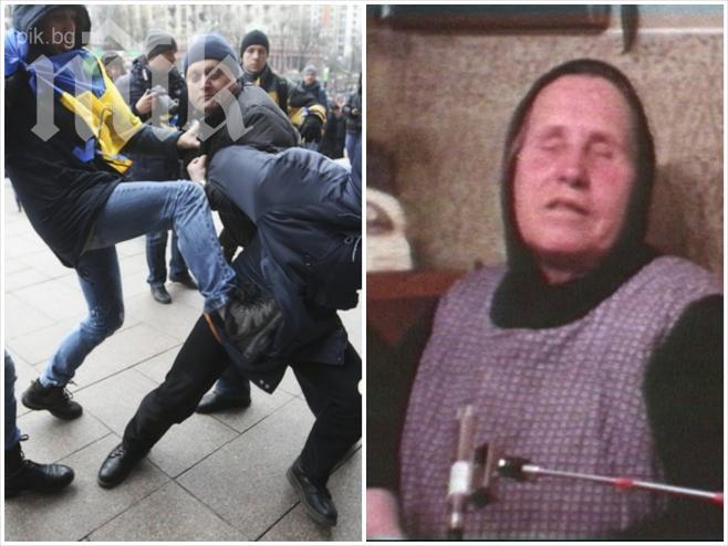 Страх от война! Ужасени украинци търсят спасение в баба Ванга