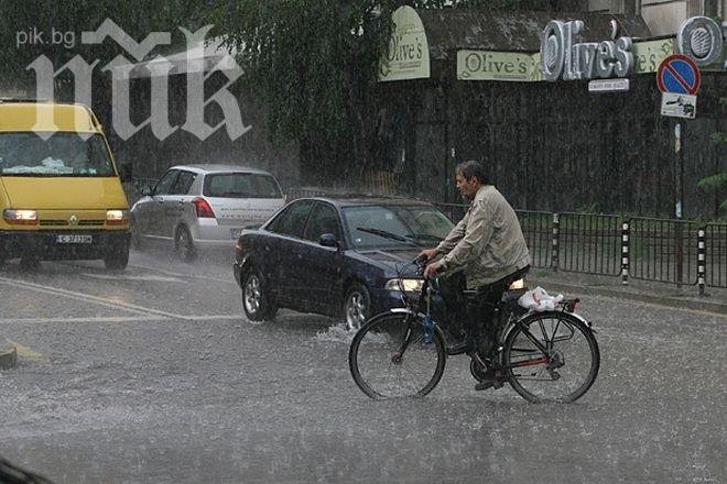 Синоптик от БАН: Цяла нощ и утре ще вали, температурите падат още, ще има и вятър!