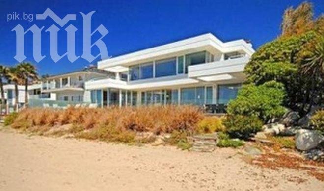 Милиардер продаде къща, защото мразел шума от океана