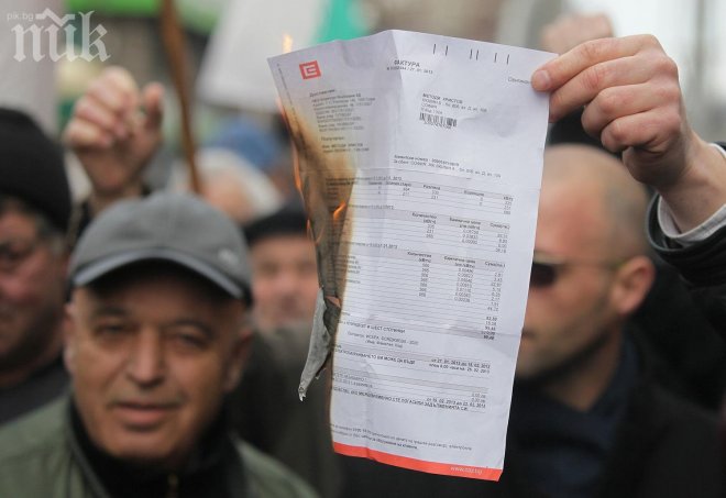 В ЧЕЗ спокойни за лицензите си