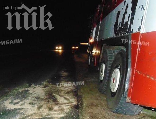 Автовоз кара в насрещното, „Лада” се блъска в него