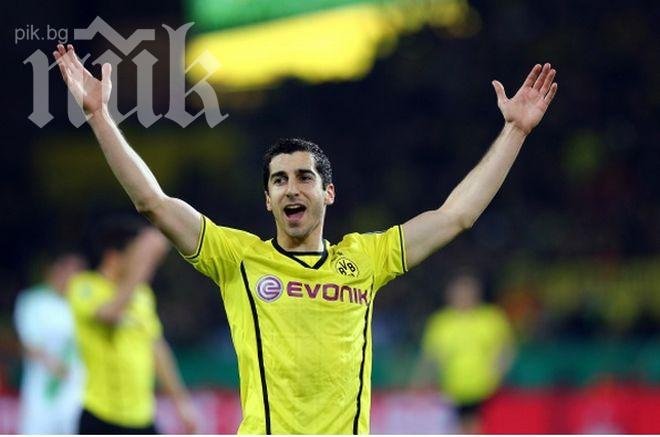 Борусия (Дортмунд) е първият финалист за Купата на Германия